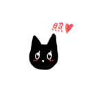 手書き♡黒猫cat（個別スタンプ：1）