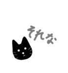 手書き♡黒猫cat（個別スタンプ：3）