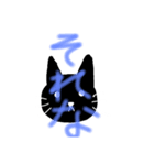手書き♡黒猫cat（個別スタンプ：4）