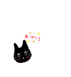 手書き♡黒猫cat（個別スタンプ：7）