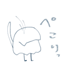 日常使いできる ねこ？のスタンプ（個別スタンプ：11）