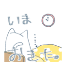 日常使いできる ねこ？のスタンプ（個別スタンプ：16）