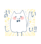 日常使いできる ねこ？のスタンプ（個別スタンプ：22）