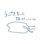 日常使いできる ねこ？のスタンプ（個別スタンプ：24）