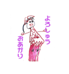 いずみ(5さい)のらくがき（個別スタンプ：8）
