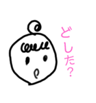 お団子の女の子Part1（個別スタンプ：5）