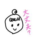 お団子の女の子Part1（個別スタンプ：6）