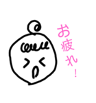 お団子の女の子Part1（個別スタンプ：8）