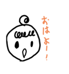 お団子の女の子Part1（個別スタンプ：9）