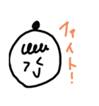 お団子の女の子Part1（個別スタンプ：11）
