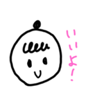 お団子の女の子Part1（個別スタンプ：14）