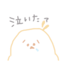うちらの✩スタンプ②（個別スタンプ：5）