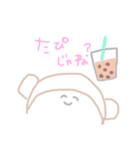 うちらの✩スタンプ②（個別スタンプ：6）