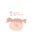 うちらの✩スタンプ②（個別スタンプ：7）