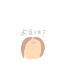 うちらの✩スタンプ②（個別スタンプ：9）