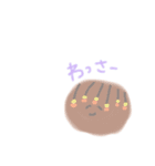 うちらの✩スタンプ②（個別スタンプ：11）