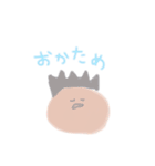 うちらの✩スタンプ②（個別スタンプ：13）