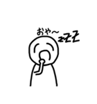返信する気 0（個別スタンプ：5）