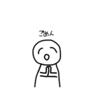 返信する気 0（個別スタンプ：7）