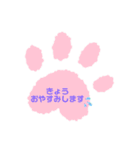 Myukan_2（個別スタンプ：7）