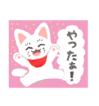 やさしい猫のぼうや（個別スタンプ：1）