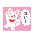 やさしい猫のぼうや（個別スタンプ：2）