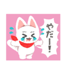 やさしい猫のぼうや（個別スタンプ：3）