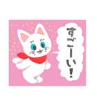 やさしい猫のぼうや（個別スタンプ：4）
