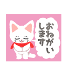 やさしい猫のぼうや（個別スタンプ：5）