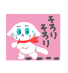 やさしい猫のぼうや（個別スタンプ：6）