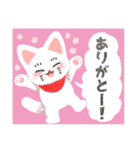 やさしい猫のぼうや（個別スタンプ：7）