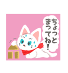 やさしい猫のぼうや（個別スタンプ：8）