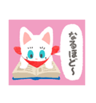 やさしい猫のぼうや（個別スタンプ：9）