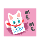 やさしい猫のぼうや（個別スタンプ：10）