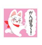 やさしい猫のぼうや（個別スタンプ：11）