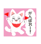 やさしい猫のぼうや（個別スタンプ：12）