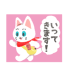 やさしい猫のぼうや（個別スタンプ：13）