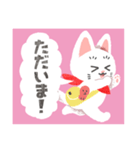 やさしい猫のぼうや（個別スタンプ：14）