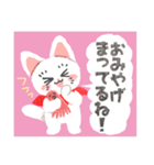 やさしい猫のぼうや（個別スタンプ：15）