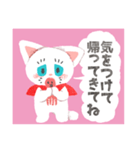 やさしい猫のぼうや（個別スタンプ：16）
