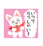 やさしい猫のぼうや（個別スタンプ：17）