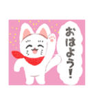 やさしい猫のぼうや（個別スタンプ：21）