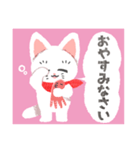 やさしい猫のぼうや（個別スタンプ：22）