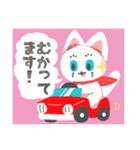 やさしい猫のぼうや（個別スタンプ：23）