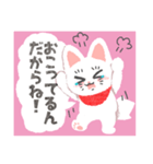 やさしい猫のぼうや（個別スタンプ：24）