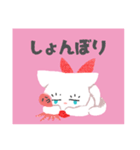 やさしい猫のぼうや（個別スタンプ：25）