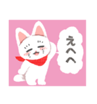 やさしい猫のぼうや（個別スタンプ：27）