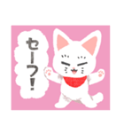 やさしい猫のぼうや（個別スタンプ：29）