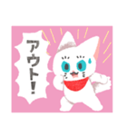 やさしい猫のぼうや（個別スタンプ：30）
