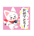 やさしい猫のぼうや（個別スタンプ：32）